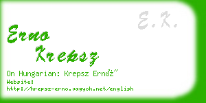 erno krepsz business card